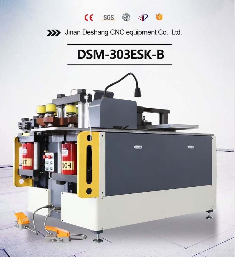 Copper Busbar Bending Machine Copper Busbar Bending Machine